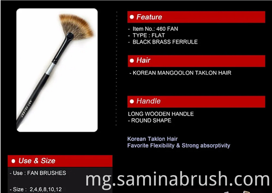 Fan Painting Brush Set
